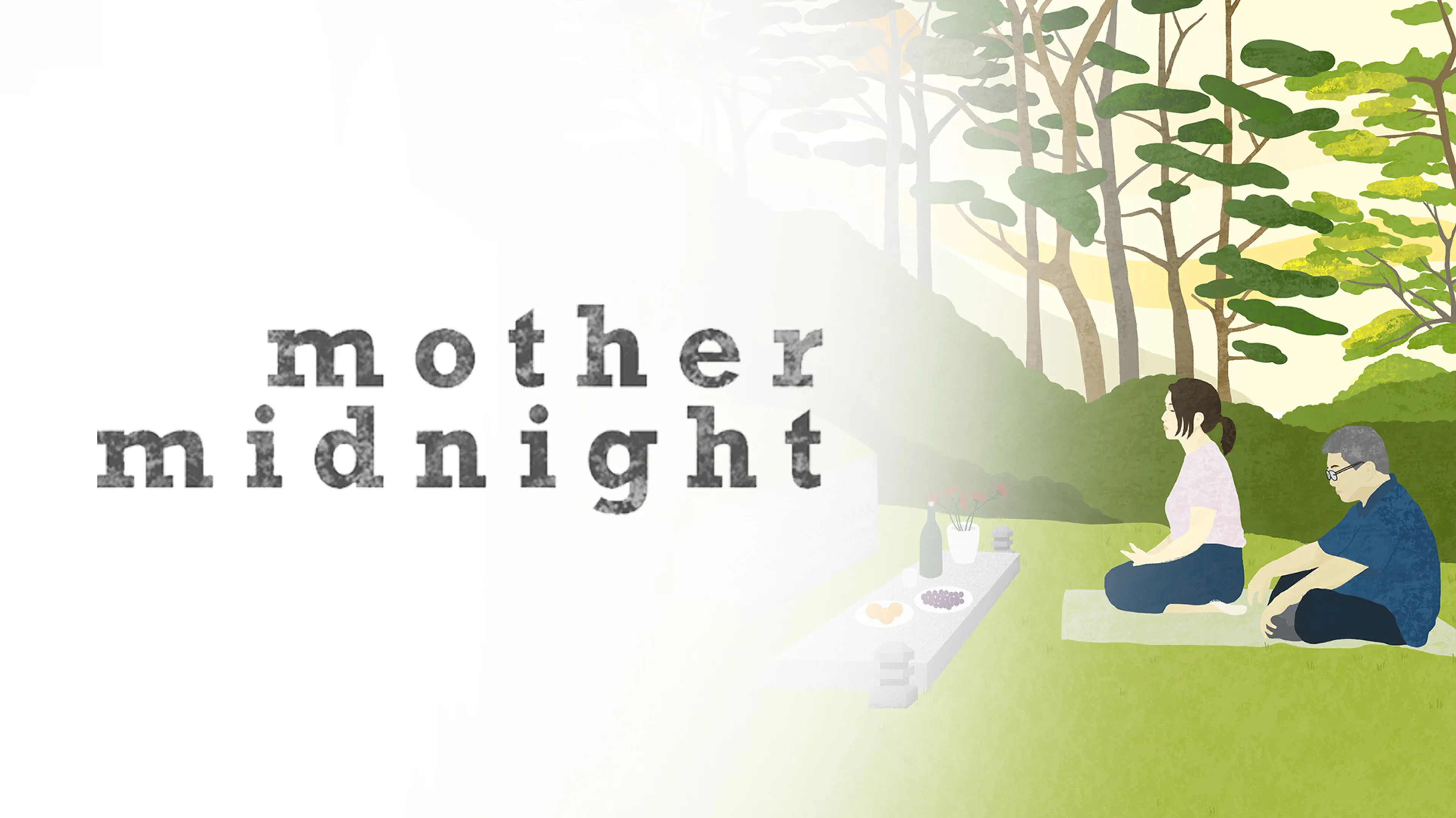 Mother Midnight poster